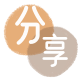 刷卡来宾信用卡接单平台☀️诚信信用卡24小时在线靠谱商家推荐